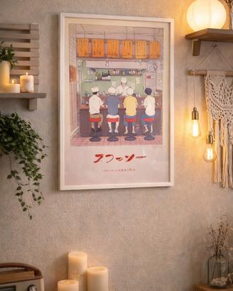 A4 poster ramen japanese style art + cornice frame