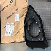 MODANATURA FENDINEBBIA ORGINALE SEAT