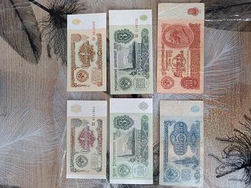 banconote in buono stato