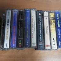 Musicassetta, musicassette usate, cassette musica