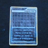 Litografia d'Alfa Tre - Carte Pokemon TCG - ITA –