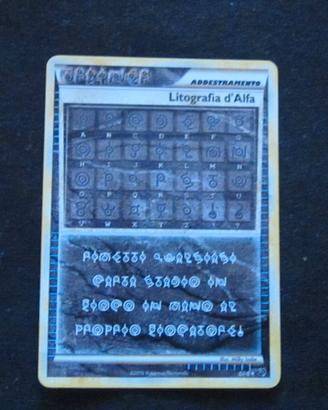Litografia d'Alfa Tre - Carte Pokemon TCG - ITA –