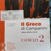 Il Greco di Campanini Esercizi 2