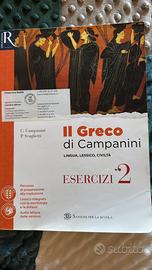 Il Greco di Campanini Esercizi 2
