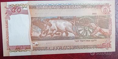 banconota Bangladesh 50 Taka 