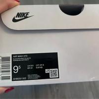 Nike Air Max 270 numero 43 Scarpe