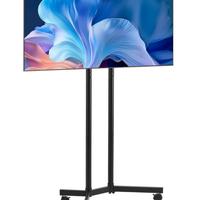 Supporto TV da Pavimento per Schermo Piatto 40 kg