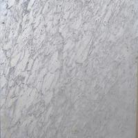 Lastra Marmo Carrara