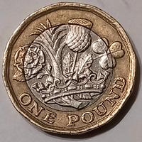 ONE  POUND 2016 