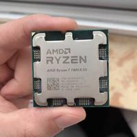 Ryzen 7 7800x3d