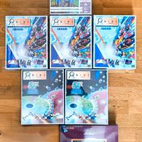 Anime mondo Manga giochi PC 