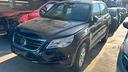 ricambi-per-volkswagen-tiguan
