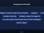 Immagine 12