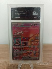 mew ex 053 ita
