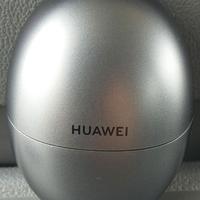 Cuffie Bluetooth huawei freebuds 6