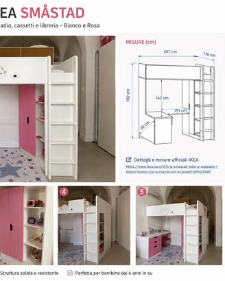 Cameretta ikea