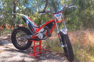 TRIAL GAS GAS TXT 300