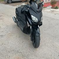 Xmax 250