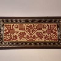 Arazzo sardo (tappeto fatto a mano incorniciato)