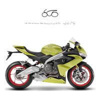 APRILIA RS 660