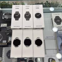 Samsung Galaxy Watch 8 44mm - PROMO