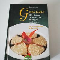 Guida Gallo 6a edizione Riso Gallo De Agostini