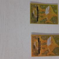 Carta brainrot tralalero tralala special