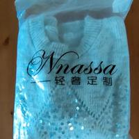 Maglione caldo girocollo.Nuovo tg ML