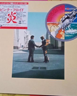 PINK FLOYD - WISH YOU WERE HERE - LP JAPAN MINT