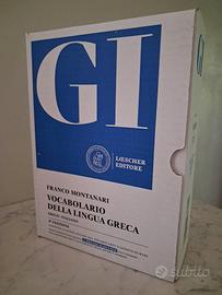 DIZIONARIO