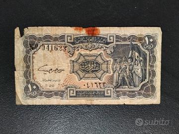 Banconota da 10 piastre egiziane