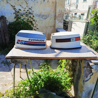 Calandre motori fuoribordo