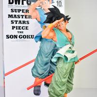 🐉 Banpresto Dragon Ball Son Goku BWFC Super Maste