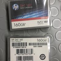 Cassette Backup - Data Cartridge HP