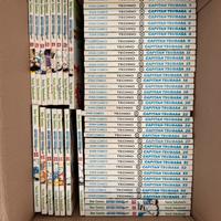 Capitan Tsubasa + World Youth PRIMA EDIZIONE