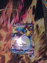 Charizard Vmax Shiny di Shiny star V