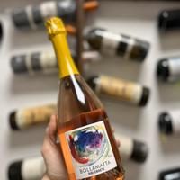 Bibi Greatz Bollamatta Rose