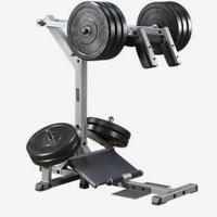 Body Leverage Squat Calf Machine