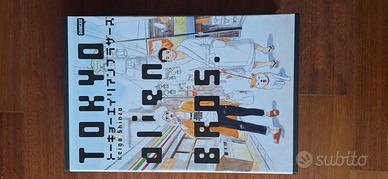 tokyo alien bros keigo shinzo manga volumi 1-2-3