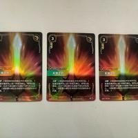 Riftbound league of Legends Zenith Blade carte