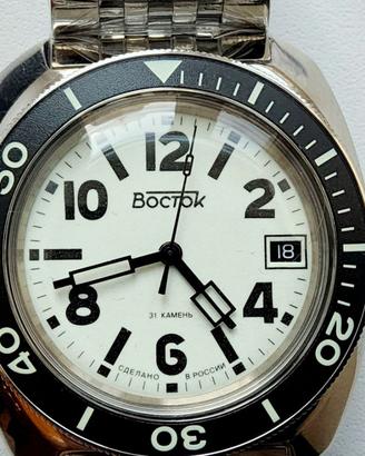 Vostok 71049V 71050V 71051V 71052V 71053V