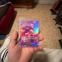 Reiju Vinsmoke [Alternate Art] OP12-063