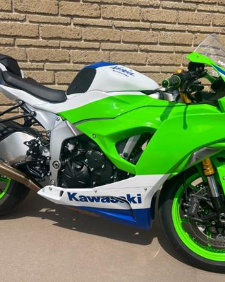 KAWASAKI Ninja 636 ZX-6R 40th Anniversary - Akra