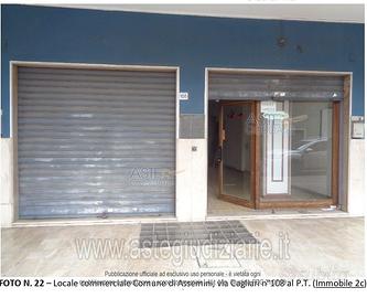 Magazzino Assemini [A4344023]