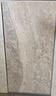 piastrella-in-gres-60x120