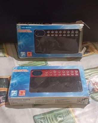 Multimedia Music Player