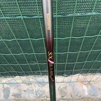 Canna da pesca shimano con mulinello