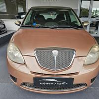 Lancia Ypsilon 1.2 Oro Giallo