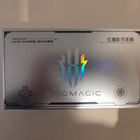 Redmagic Shadow Blade Gamepad 