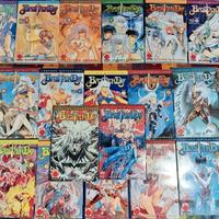 Bastard !! L'oscuro distruttore - planet manga